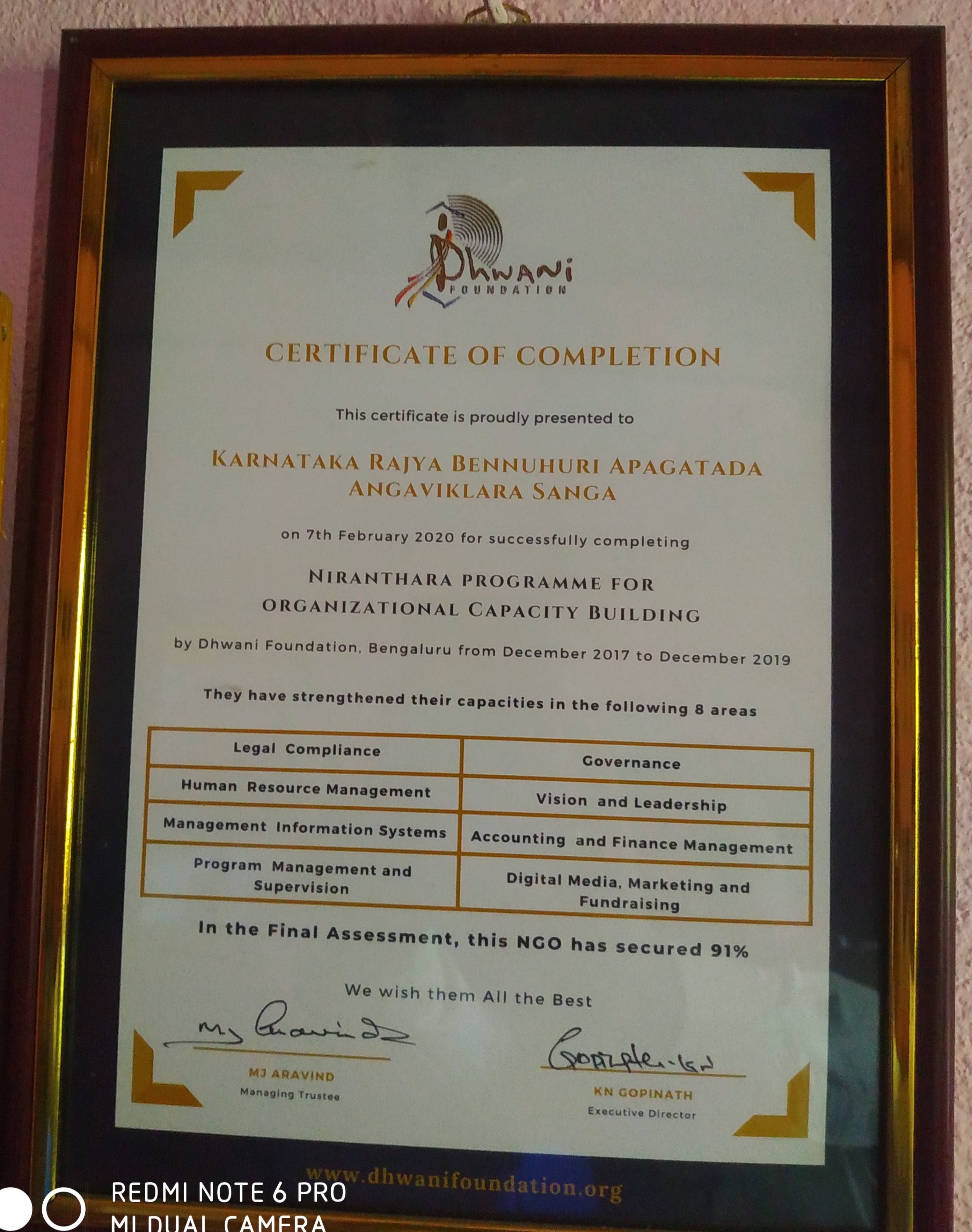 /media/krbaas/Dhwani Certificate- 2017 to 2019.jpg